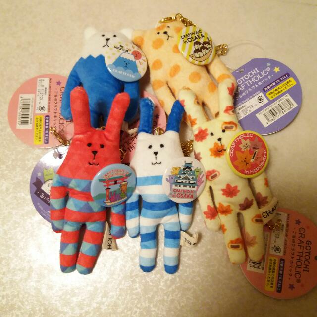 Craftholic Keychains Hobbies Toys Toys Games On Carousell