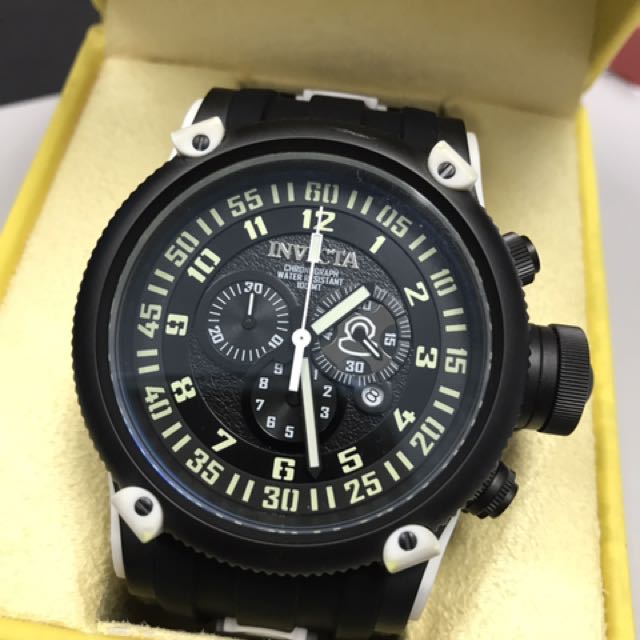 Invicta 0517 sales