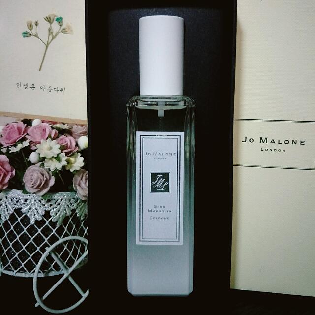 Jo malone hotsell star magnolia 30ml