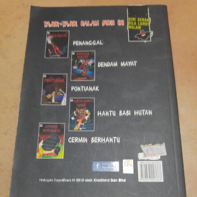 Koleksi Cerita Seram 1 2 Hobbies Toys Memorabilia Collectibles Fan Merchandise On Carousell