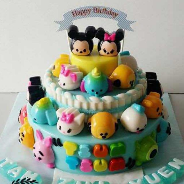Where To Buy Jelly Cake In Singapore - GreenStarCandy