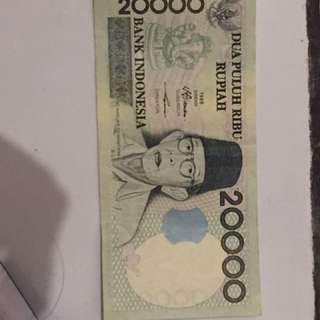Uang Jadul
