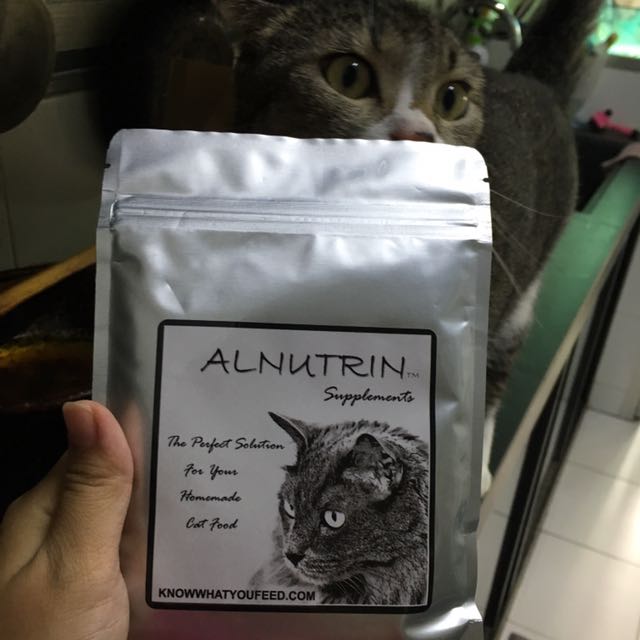 Alnutrin for cats shop
