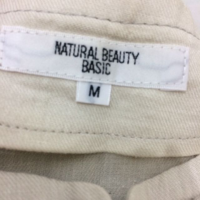 Sale Blazer Natural Beauty Basic Brown Fesyen Wanita Pakaian Wanita Di Carousell