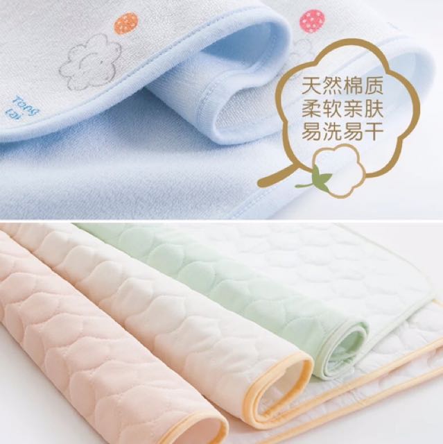 mint green changing mat