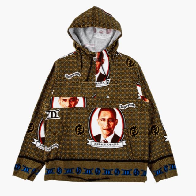 Supreme obama hoodie sale
