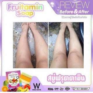 FRUITAMIN SOAP