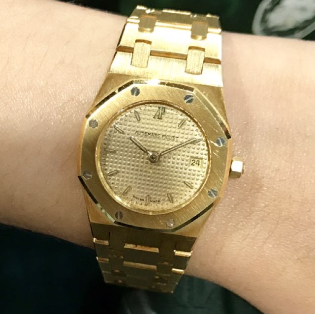 audemars piguet royal oak 25mm