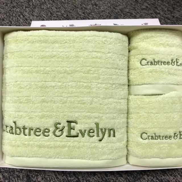 Crabtree & Evelyn light green and black embroidered tree hand towels set of 2 