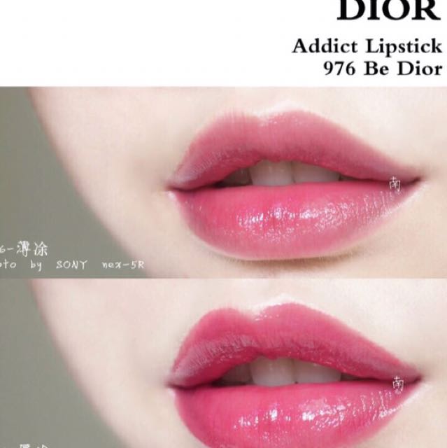 be dior 976 lipstick