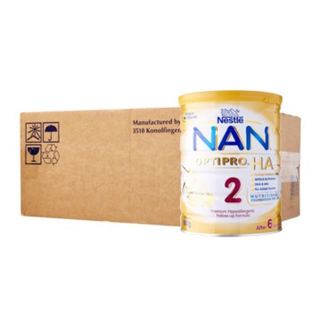 nan ha 2 price