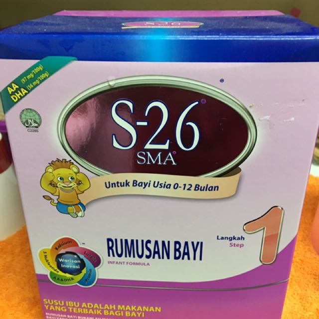 S26 Tahap 1 Babies Kids Nursing Feeding On Carousell