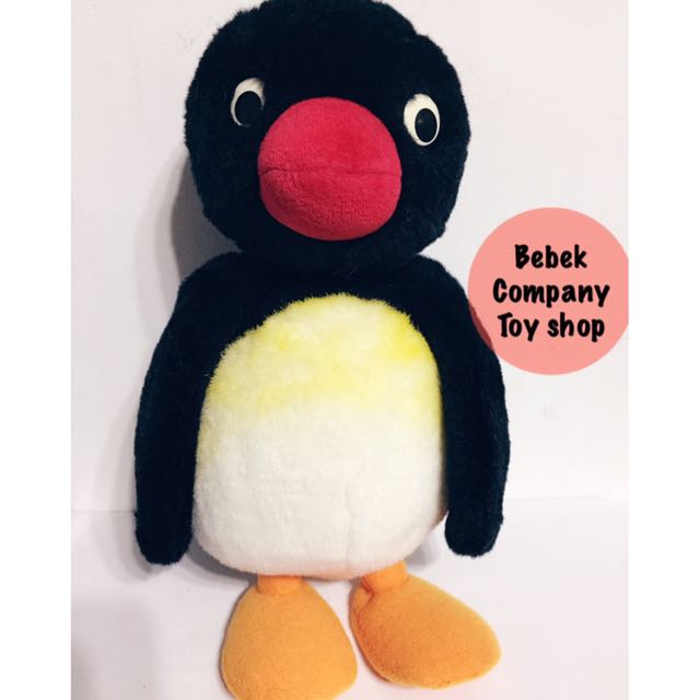pinga plush