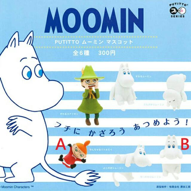 扭蛋putitto Moomin 嚕嚕米杯緣杯緣子小不點轉蛋盒玩公仔偷看 玩具 其他玩具在旋轉拍賣