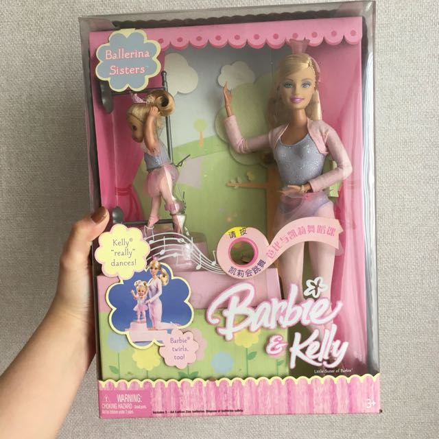 barbie and kelly ballerina sisters
