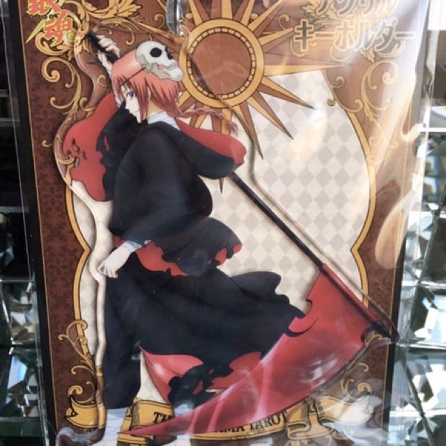 收 銀魂gintama 塔羅牌系列神威尼桑kamui 等身死神 興趣及遊戲 玩具 遊戲類 Carousell 收 銀魂gintama 塔羅牌系列神威尼桑kamui 等身死神 興趣及遊戲 玩具 遊戲類 Carousell
