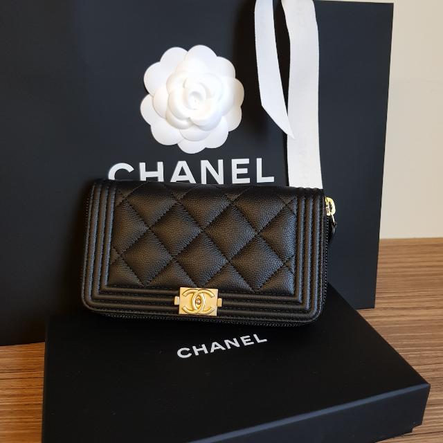 Boy Chanel Small Zipped Wallet