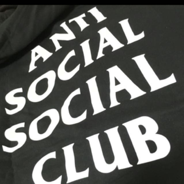 assc mastermind hoodie v2