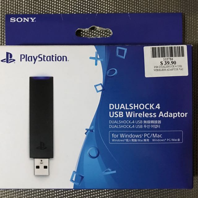 ps4 to pc wireless adapter