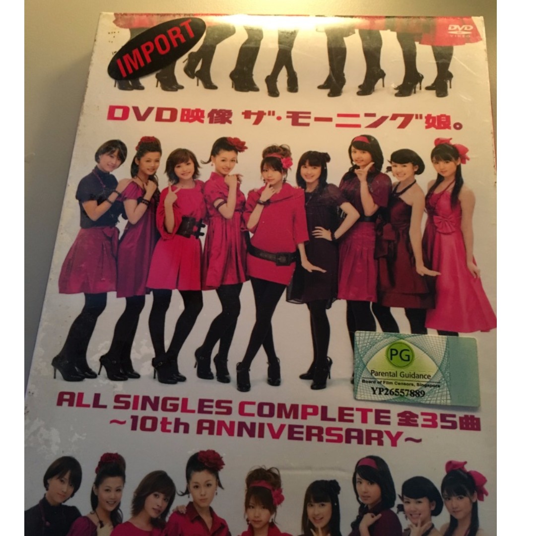 Dvd Morning Musume All Singles Complete 10th Anniversary Sealed Music Media Cds Dvds Other Media On Carousell