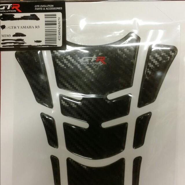 tank pad r15 v2