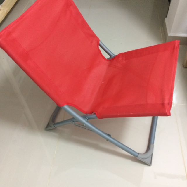 Hamo hotsell beach chair