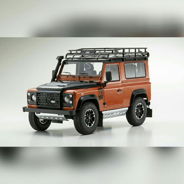 toy land rover defender 90