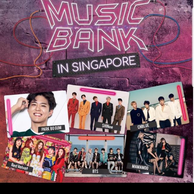 Music Bank Tickets X 2, Tickets & Vouchers, Event Tickets on Carousell