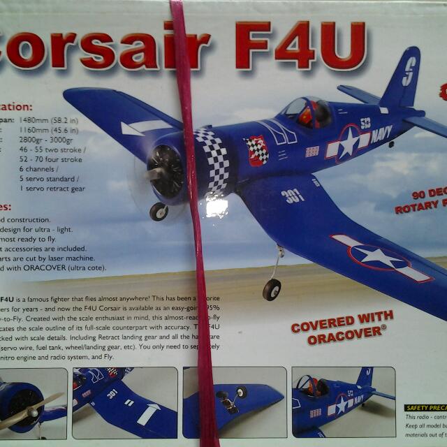 corsair rc plane kit