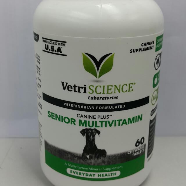 vetriscience senior multivitamin
