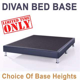 Synthetic Leather Divan Bed Base - Choice of Base Heights