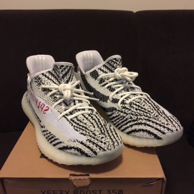 black and cream yeezy