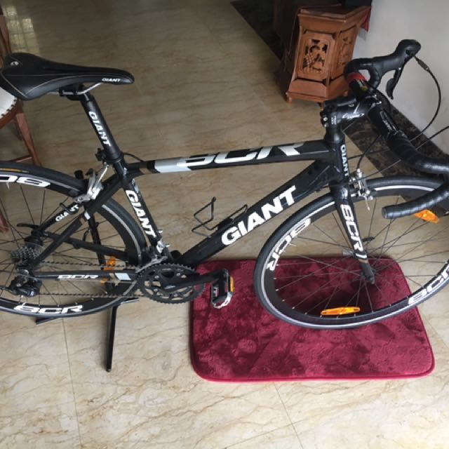 Bicicleta giant store scr