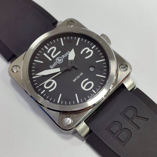 Jam bell & ross shop