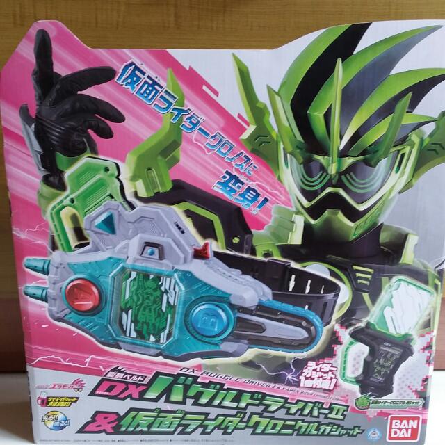 Kamen Rider Ex Aid Dx Buggle Driver Ii Kamen Rider Chronicle Gashat Toys Games Bricks Figurines On Carousell In the form of a rider gashat. kamen rider ex aid dx buggle driver ii kamen rider chronicle gashat