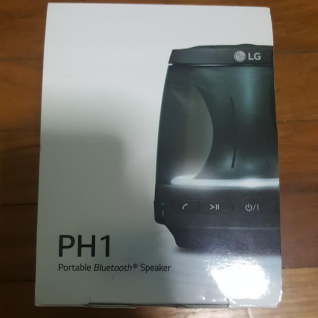 Lg sale ph1 price