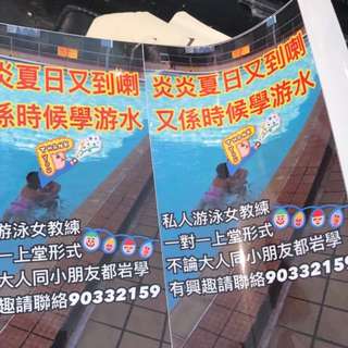 （分類：）位於 。 由 stanlahk 提交（商品編號 111634658，圖片 1）。簡介： 。