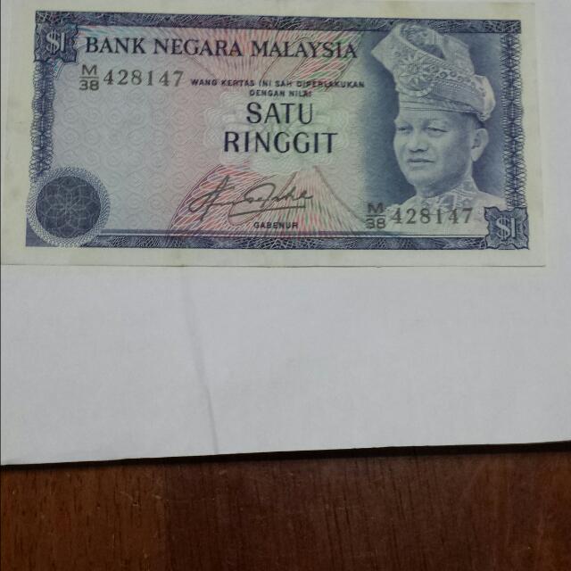 Duit Syiling Lama 1 Ringgit Wajah Tun Jual Duit Lama Syiling Kertas Facebook