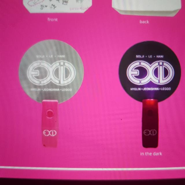 Exid lightstick top
