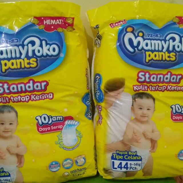 mamy poko pants l 44