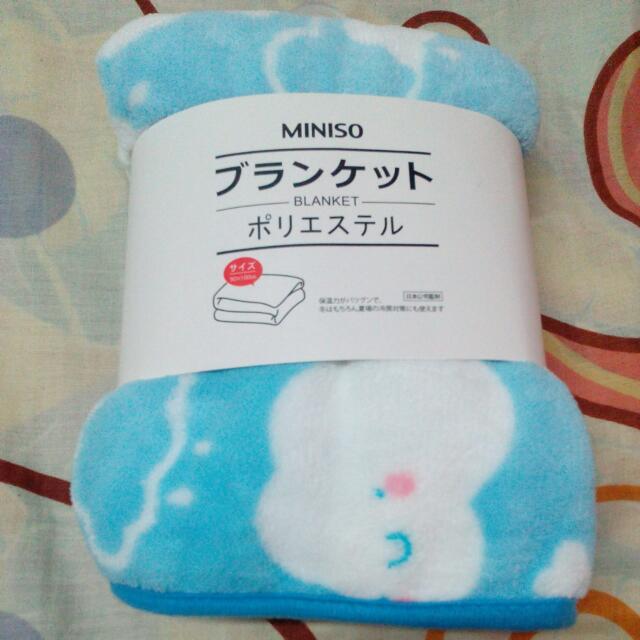 miniso baby products