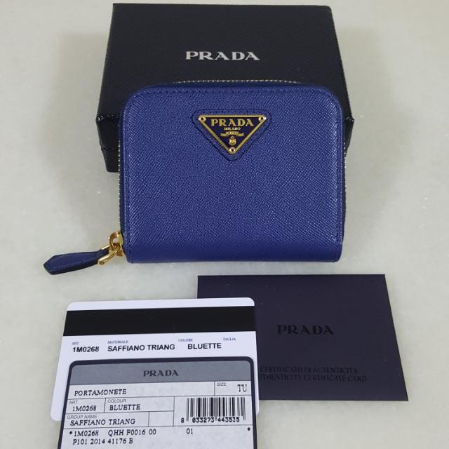 Authentic Prada Saffiano WOC in Bluette, Luxury, Bags & Wallets on Carousell