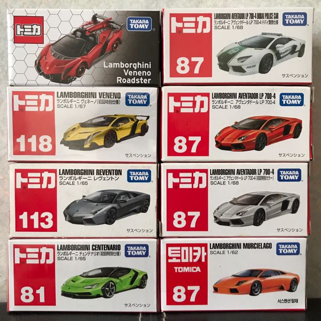 Takara tomy lamborghini hot sale