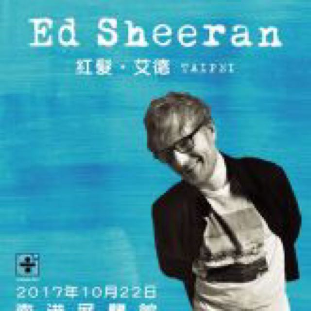 紅髮艾德門票 Ptt Dcard討論與高評價網拍商品 2021年10月 飛比價格