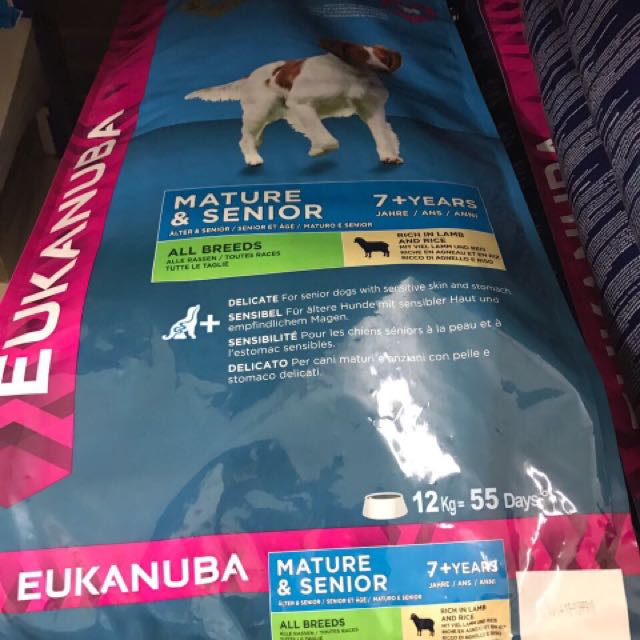 eukanuba mature senior