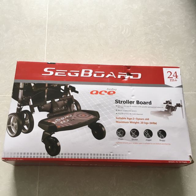 segboard buggy board