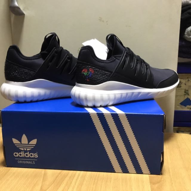 Tubular radial cny 2025