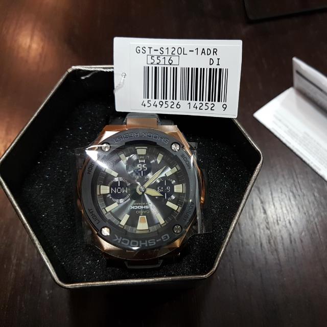 G shock 5516 price top