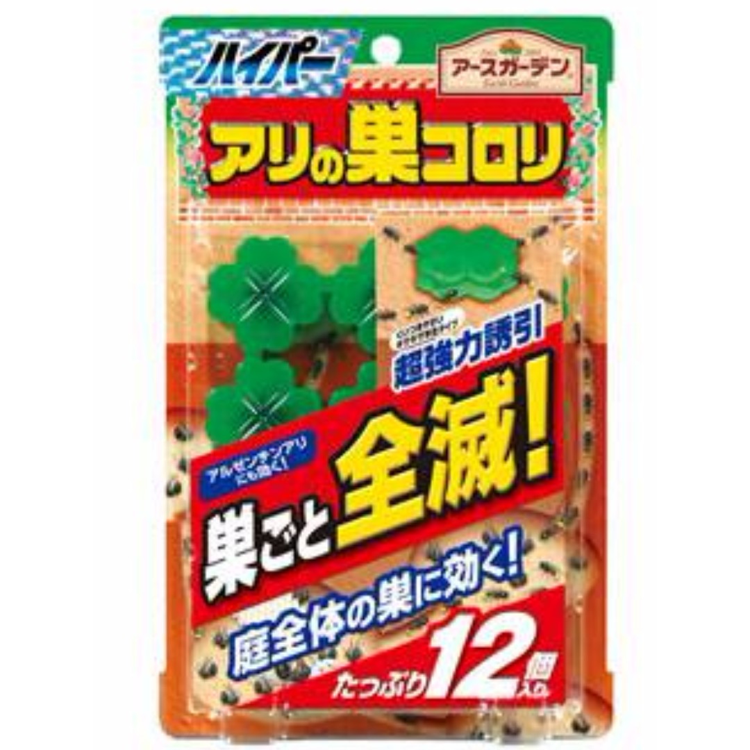 日本earth螞蟻藥全滅型超強效螞蟻藥12入 歡迎批發 居家生活 其他居家生活在旋轉拍賣