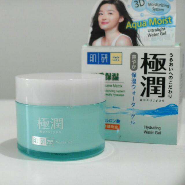 Hada labo top hydrating water gel